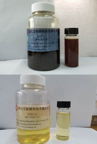 增產(chǎn)用添加劑
