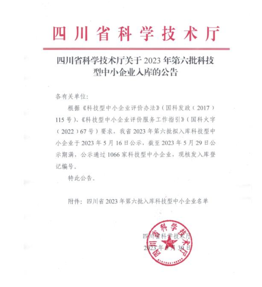 b6604b8920c8f67ef203f4d9f35624a.png