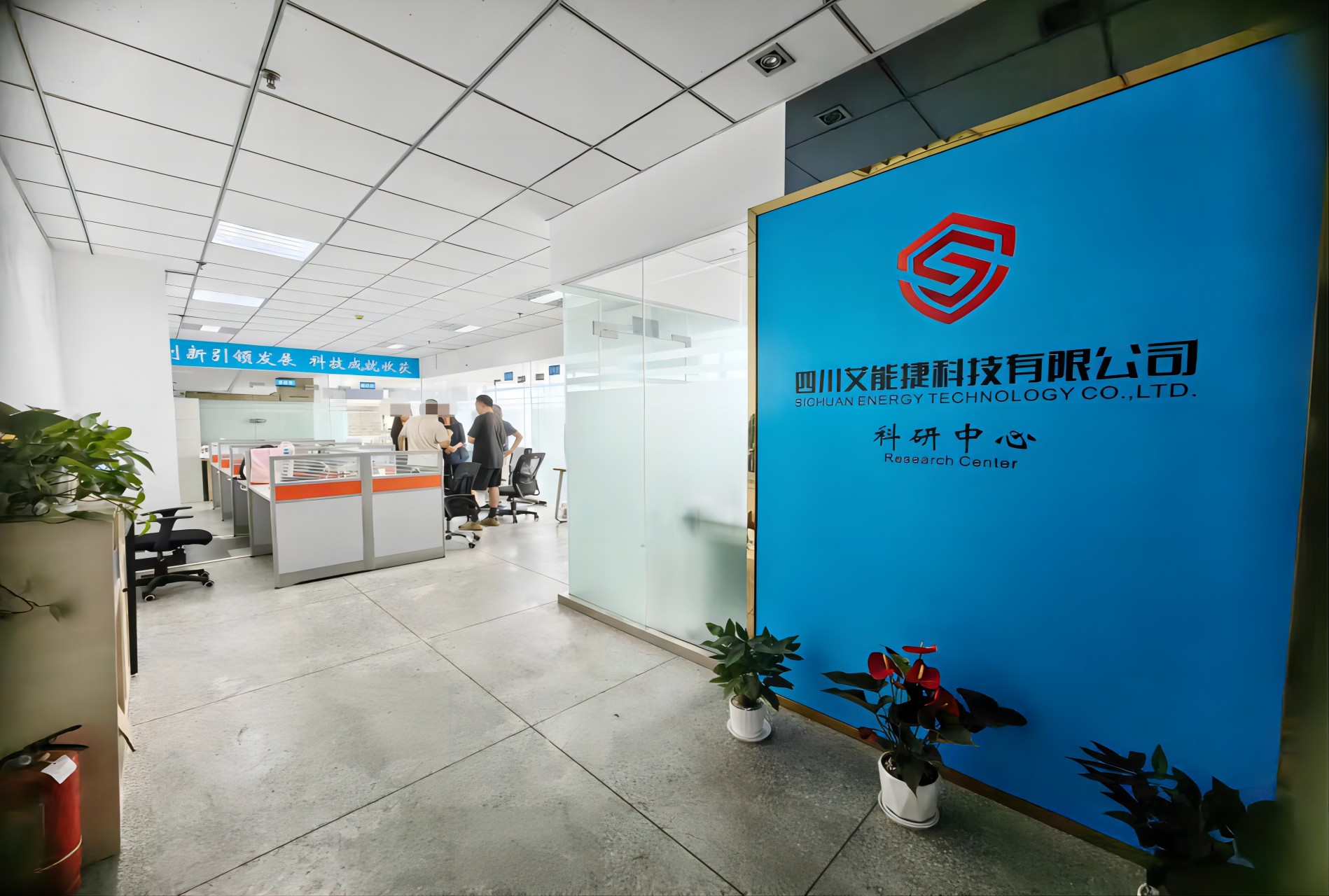 微信圖片_20230920151053(1).jpg